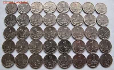 1 копейка 1999 м 40 штук. До 18.02.21 в 22.00 - 1к1999м40шР1.JPG