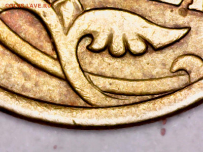 50 коп 2005 СП шт.2.32А .Подтверждение и Оценка - 5 час