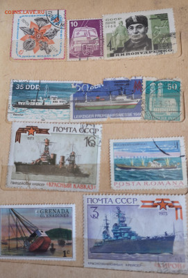 марки - IMG_20210215_100354