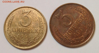 1 копейка 1965 медь - image