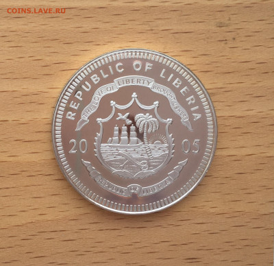 Крона Шайба Либерия 5$ долларов 2005 футбол Аравия - IMG_2134.JPG