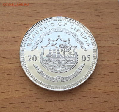 Крона Шайба Либерия 5$ долларов 2005 футбол Аравия - IMG_2137.JPG