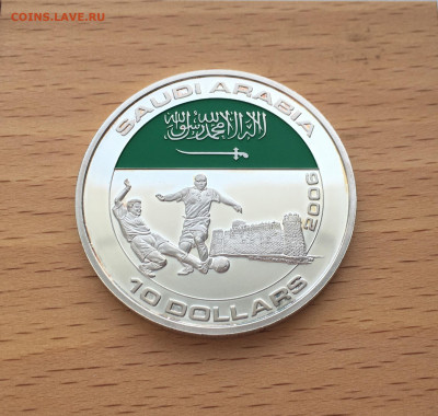 Крона Шайба Либерия 5$ долларов 2005 футбол Аравия - IMG_2132.JPG