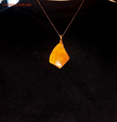 Кулон - натуральный балтийский янтарь. - h1TGKiJdzDU