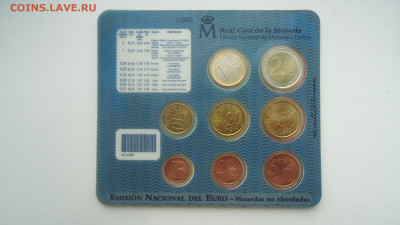 ИСПАНИЯ ГОДОВОЙ НАБОР ЕВРО МОНЕТ 2004 ( 1 ЦЕНТ - 2 ЕВРО) - DSC09407.JPG