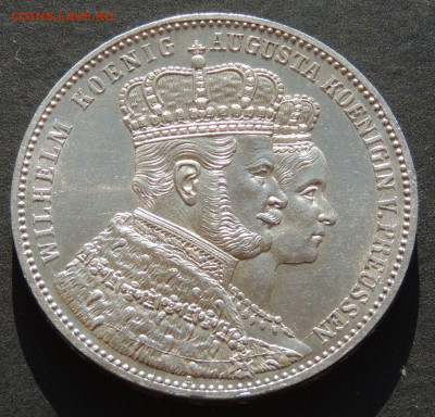 Талер 1861 г. Пруссия - DSCN3326.JPG
