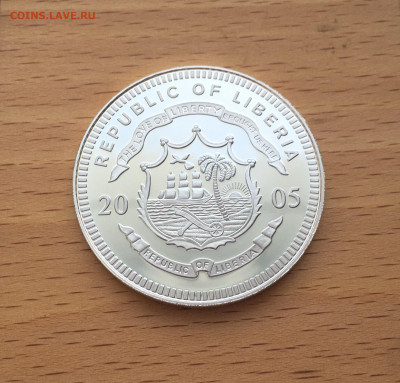 Крона Шайба Либерия 5$ долларов 2005 футбол Украина - IMG_2151.JPG