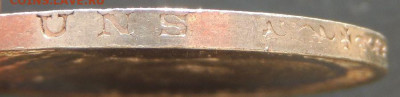 3 марки 1913 г. Пруссия - DSCN3399.JPG