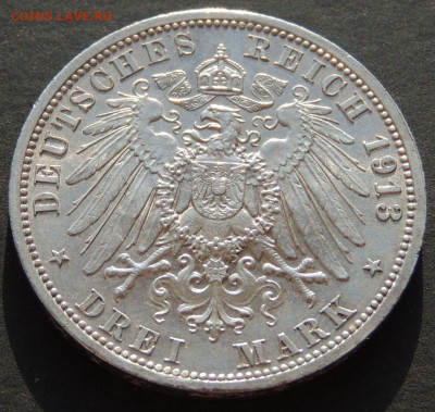 3 марки 1913 г. Пруссия - DSCN3392.JPG