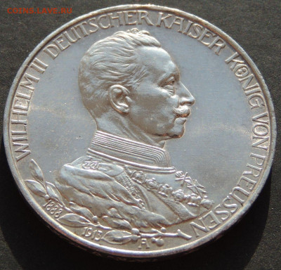 3 марки 1913 г. Пруссия - DSCN3389.JPG