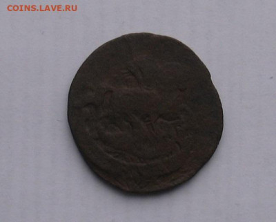 деньга 1759 - 1759