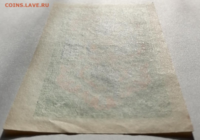 3 рубля 1938 aUNC-UNC до 22:00 17.02.2021 - 3_1938_3.JPG