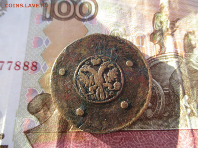 5 копеек "крестовик"1727 НД    17.02 - IMG_2418.JPG