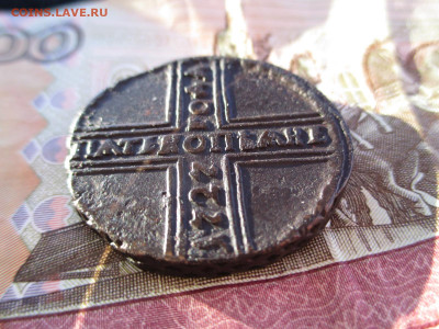 5 копеек "крестовик" 1727 КД    Блиц  17.02 - IMG_2429.JPG
