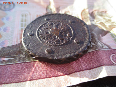 5 копеек "крестовик" 1727 КД    Блиц  17.02 - IMG_2427.JPG