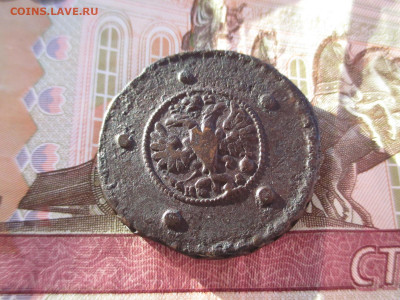 5 копеек "крестовик" 1727 КД    Блиц  17.02 - IMG_2426.JPG