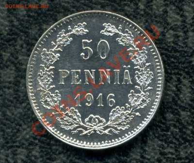 50, 25 пенни 1916 г. до 11.10.11. 22-00 мск. - img323
