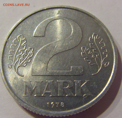 2 марки 1978 А ГДР №1 21.02.2021 22:00 МСК - CIMG5262.JPG