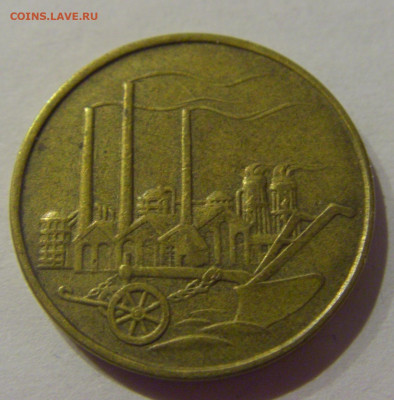 50 пфеннигов 1950 А ГДР №1 21.02.2021 22:00 МСК - CIMG5268.JPG