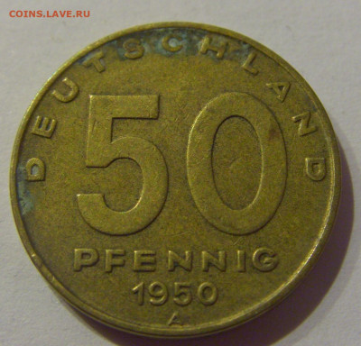 50 пфеннигов 1950 А ГДР №1 21.02.2021 22:00 МСК - CIMG5266.JPG