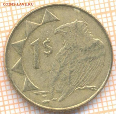 Намибия 1 доллар 2008 г., до 21.02.2021 г. 22.00 по Москве - Намибия 1 доллар 2008 2775