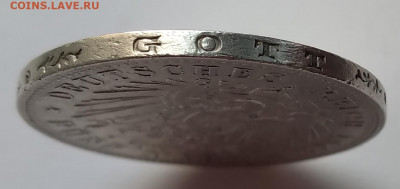Пруссия 5 марок 1903г. Вильгельм II до 20. 02. 21г. 22:00 - 20210215_145055