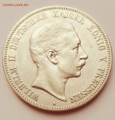 Пруссия 5 марок 1903г. Вильгельм II до 20. 02. 21г. 22:00 - 20210215_141905