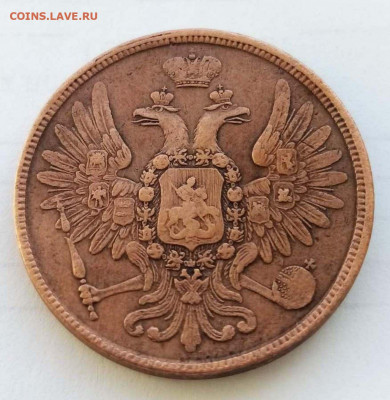 5 копеек 1859 ЕМ старый тип аверса до 20.02 в 22-00 - 2qwzwy455t3m3