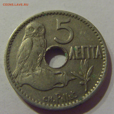 5 лепта 1912 Греция №1 21.02.2021 22:00 МСК - CIMG5346.JPG