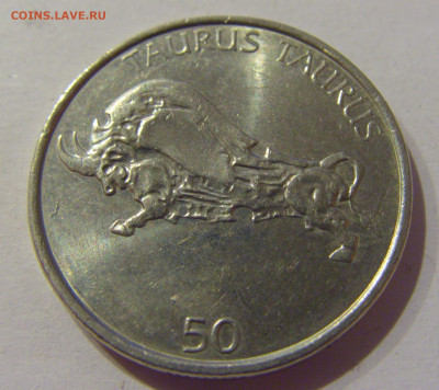 50 толар 2005 Словения №1 21.02.2021 22:00 МСК - CIMG5352.JPG