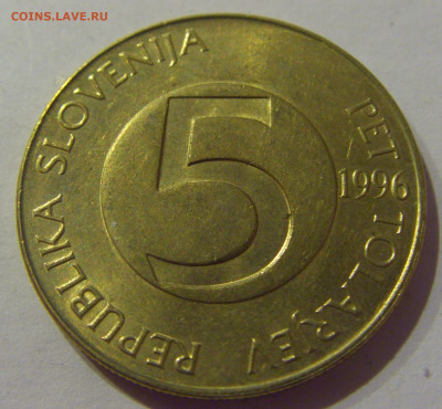 5 толар 1996 Словения №1 21.02.2021 22:00 МСК - CIMG5354.JPG