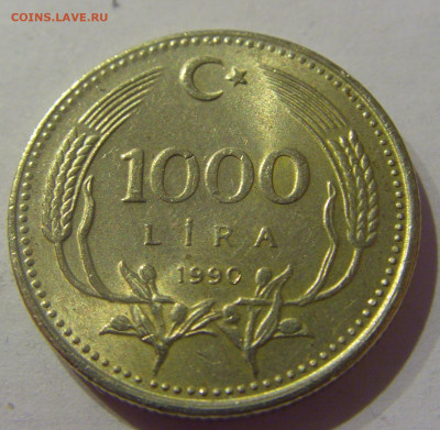 1000 лир 1990 Турция №1а 21.02.2021 22:00 МСК - CIMG5358.JPG