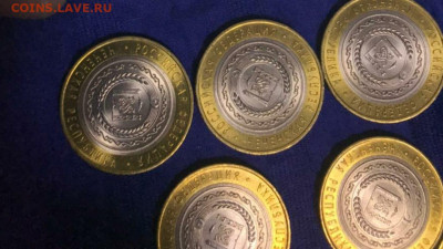 Фикс 15шт. Чечня хорошая 10 рублей 2010 год. До 15.02 - IMG-20210215-WA0006