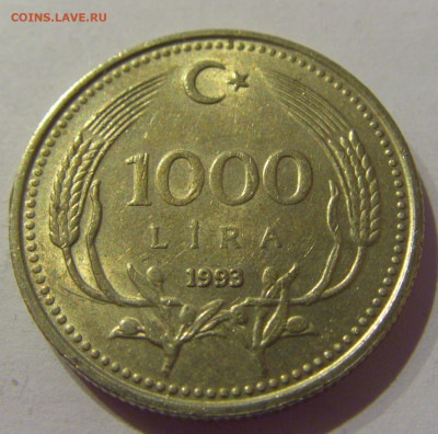 1000 лир 1993 Турция №1а 21.02.2021 22:00 МСК - CIMG5362.JPG