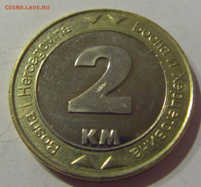 2 марки 2008 Босния и Герцеговина №1 21.02.2021 22:00 МСК - CIMG5378.JPG