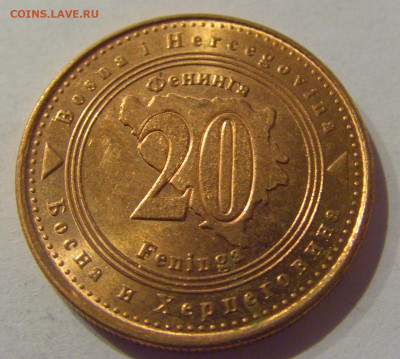 20 фенигов 2017 Босния и Герцеговина №1 21.02.2021 22:00 МСК - CIMG5382.JPG