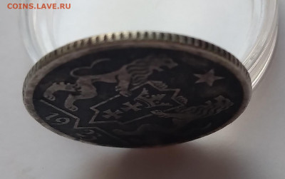 Данциг 1 гульден 1923г. до 20. 02. 21г. 22:00 - 20210215_143703