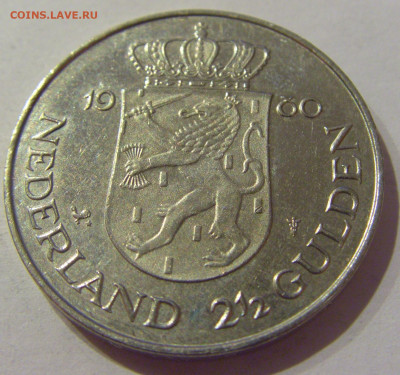 2,5 гульдена 1980 Юлиана и Беатрикс №1s 21.02.2021 22:00 МСК - CIMG5442.JPG