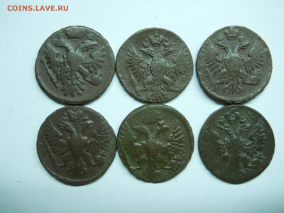 денга 1738-1854. 6 штук.до 17.02.2021 в 22-00 по мск. - DSCN5988.JPG