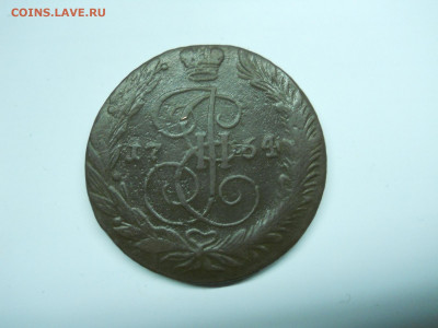 5 копеек 1764ем. до 17.02.2021 в 22-00 по мск. - DSCN5974.JPG