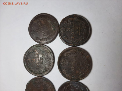 2 копейки 1811-1827 8 шт - 20210215_191502