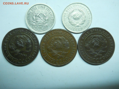 1 копейка1924.3 штуки.10 копеек 1923.25.до17.02.2021 в 22-00 - DSCN6004.JPG