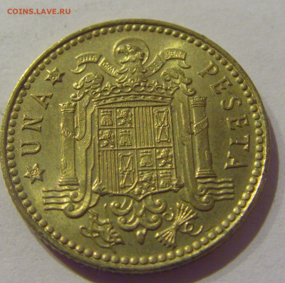 1 песета 1980 Испания №1s 21.02.2021 22:00 МСК - CIMG5454.JPG