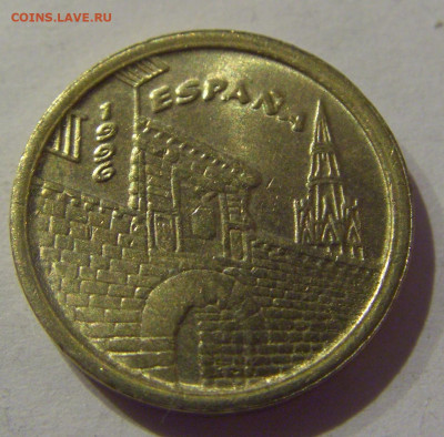 5 песет 1996 Риоха Испания №1s 21.02.2021 22:00 МСК - CIMG5461.JPG