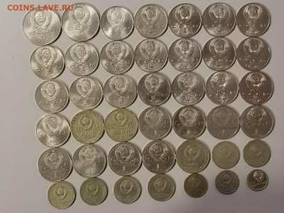 Юб. СССР 61-91гг(42шт), до 21.02 - СЧ Юб.СССР 42шт-1