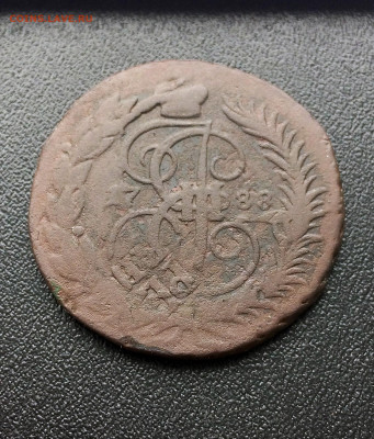 2 копейки 1788 ММ перечекан (51) 17.02 - mRc9FbG-JTk