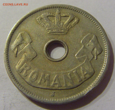 20 бани 1906 J Румыния №1 21.02.2021 22:00 МСК - CIMG5489.JPG