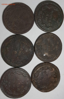 2 копейки 1811-1816 6 шту - 20210215_195254