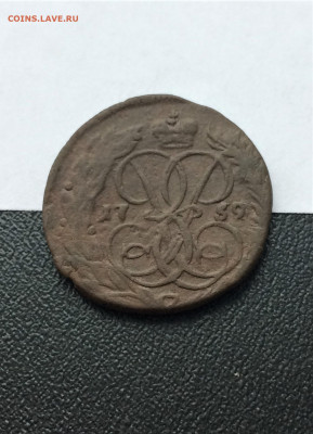 денга 1759,1760г  (136,118) 17.02 - 4xITm5jAOmo
