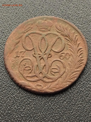 денга 1759,1760г (139,119) 17.02 - 5PGF11EN2JM